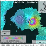 Interferenzanalysen zeigen starke Bodendeformationen. © GIS 