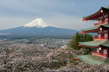 Fuji